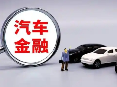 红岛押车贷款不是本人可以么?