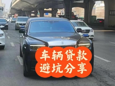 红岛汽车抵押贷款中押本不押车贷款需要什么材料?